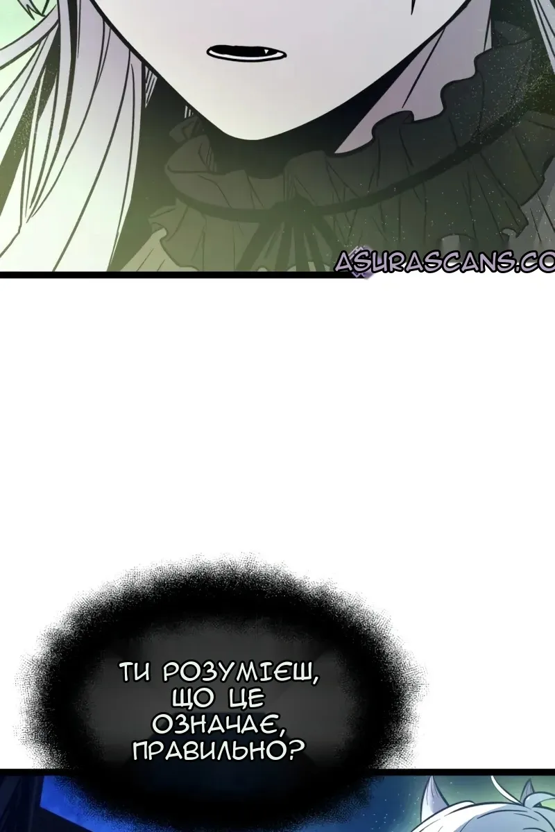 Сторінка 9