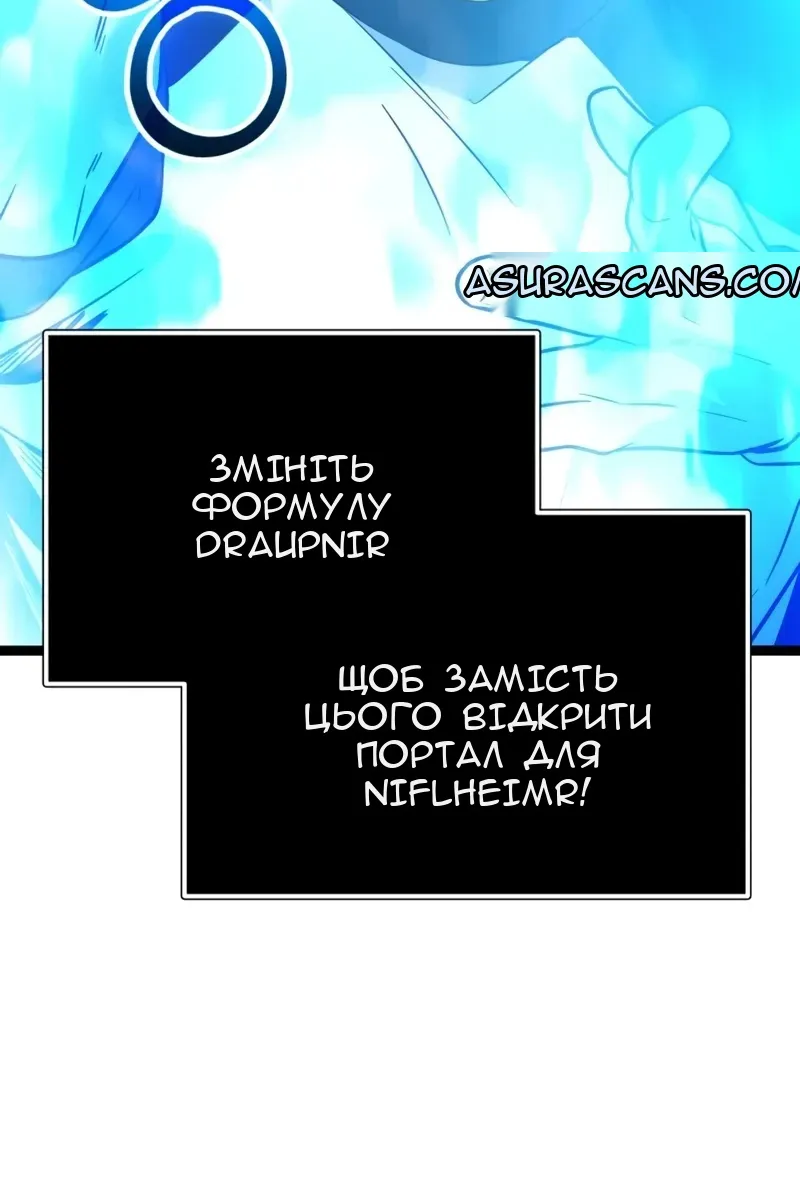 Сторінка 23