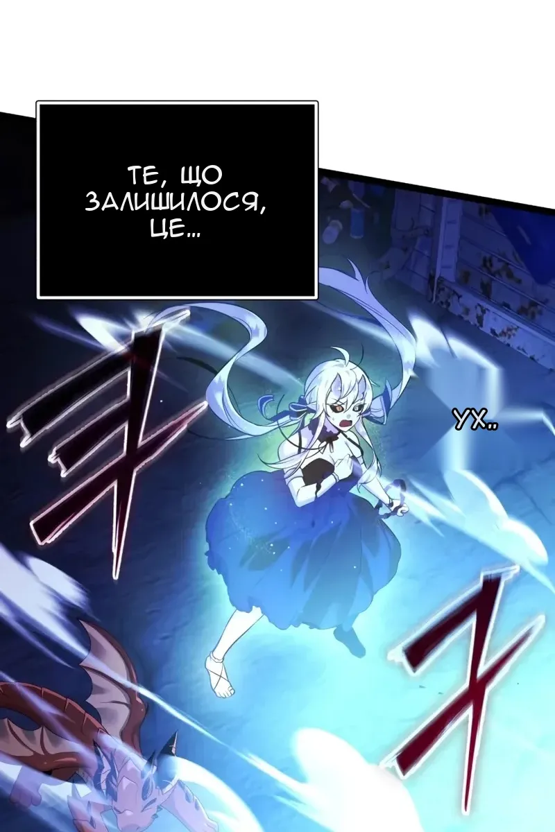 Сторінка 26