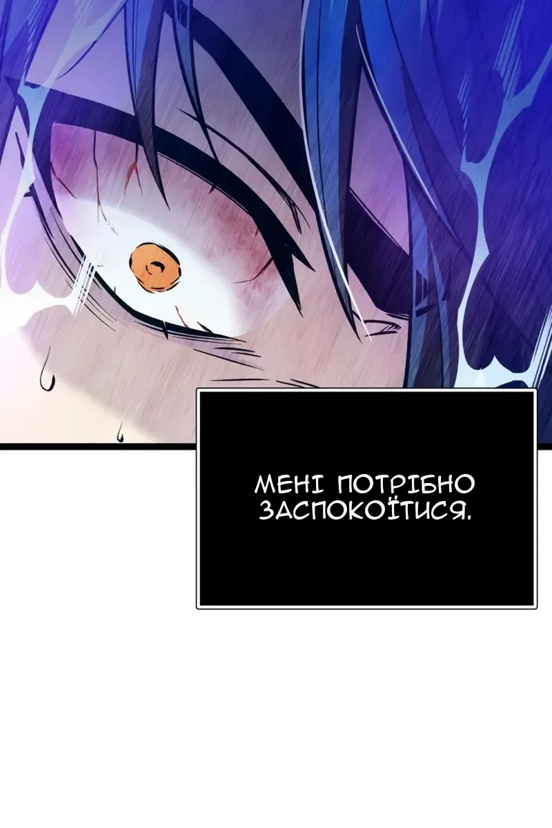 Сторінка 40