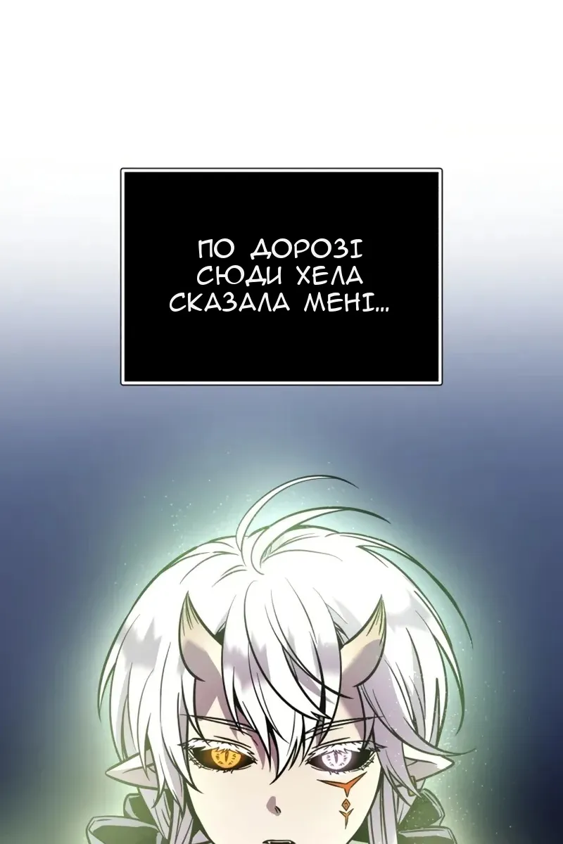 Сторінка 41