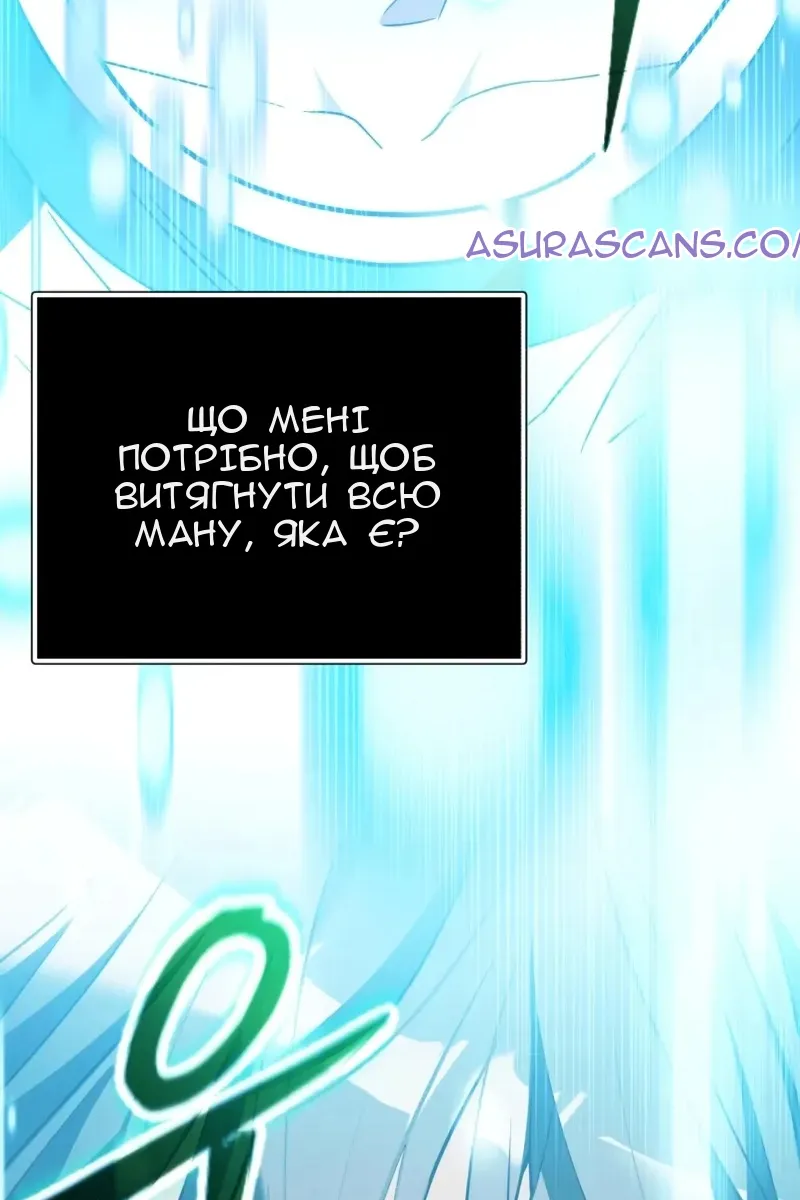Сторінка 49