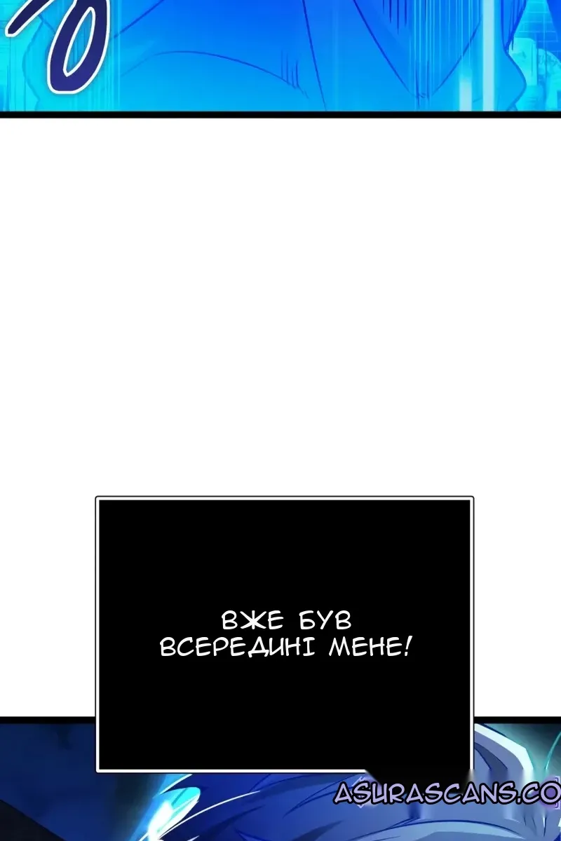 Сторінка 66