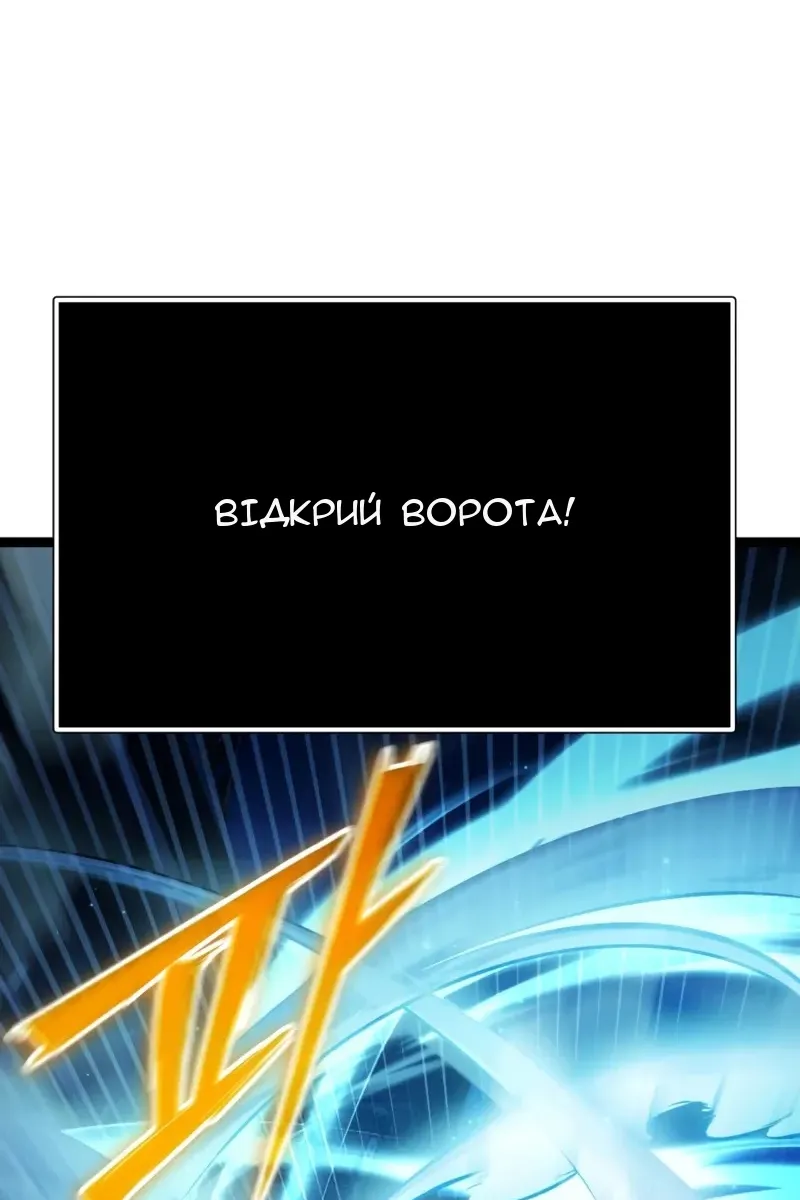 Сторінка 84