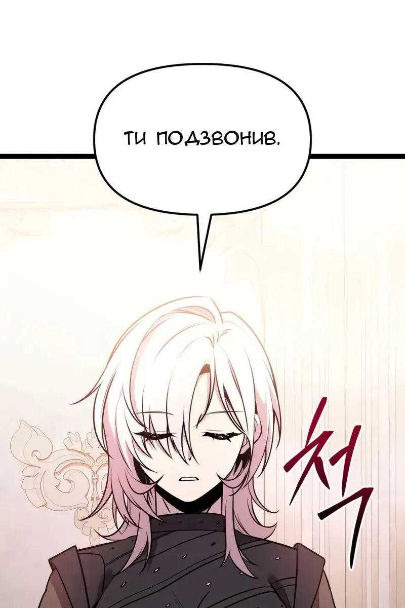 Сторінка 131