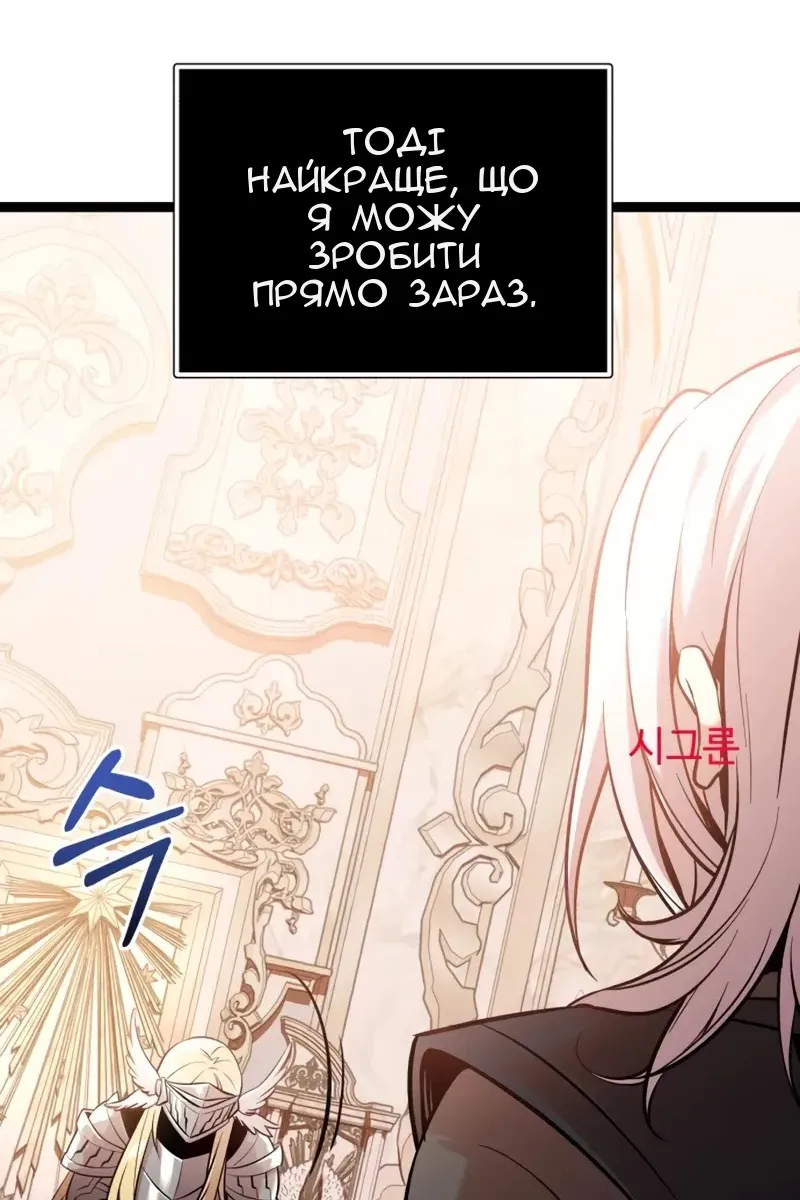 Сторінка 134