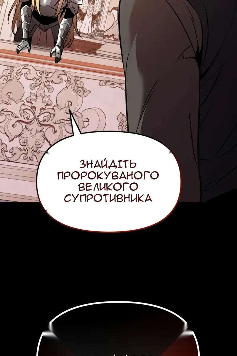 Сторінка 135