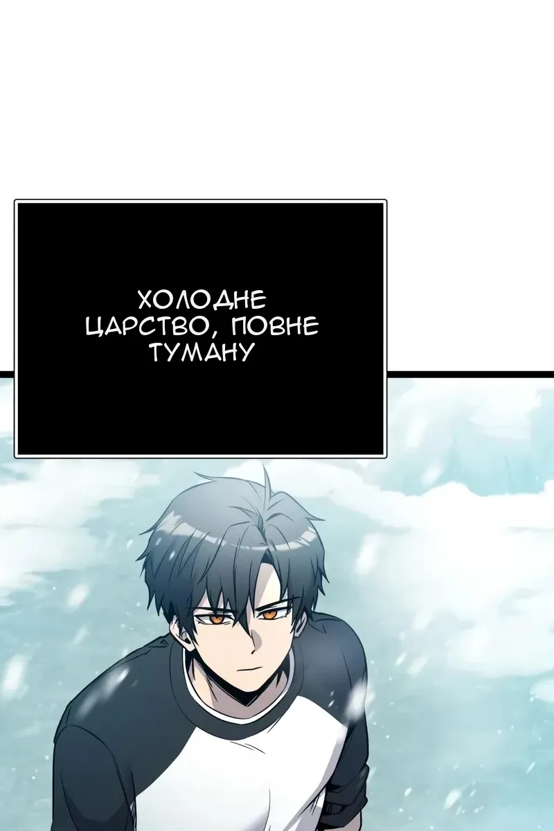 Сторінка 10