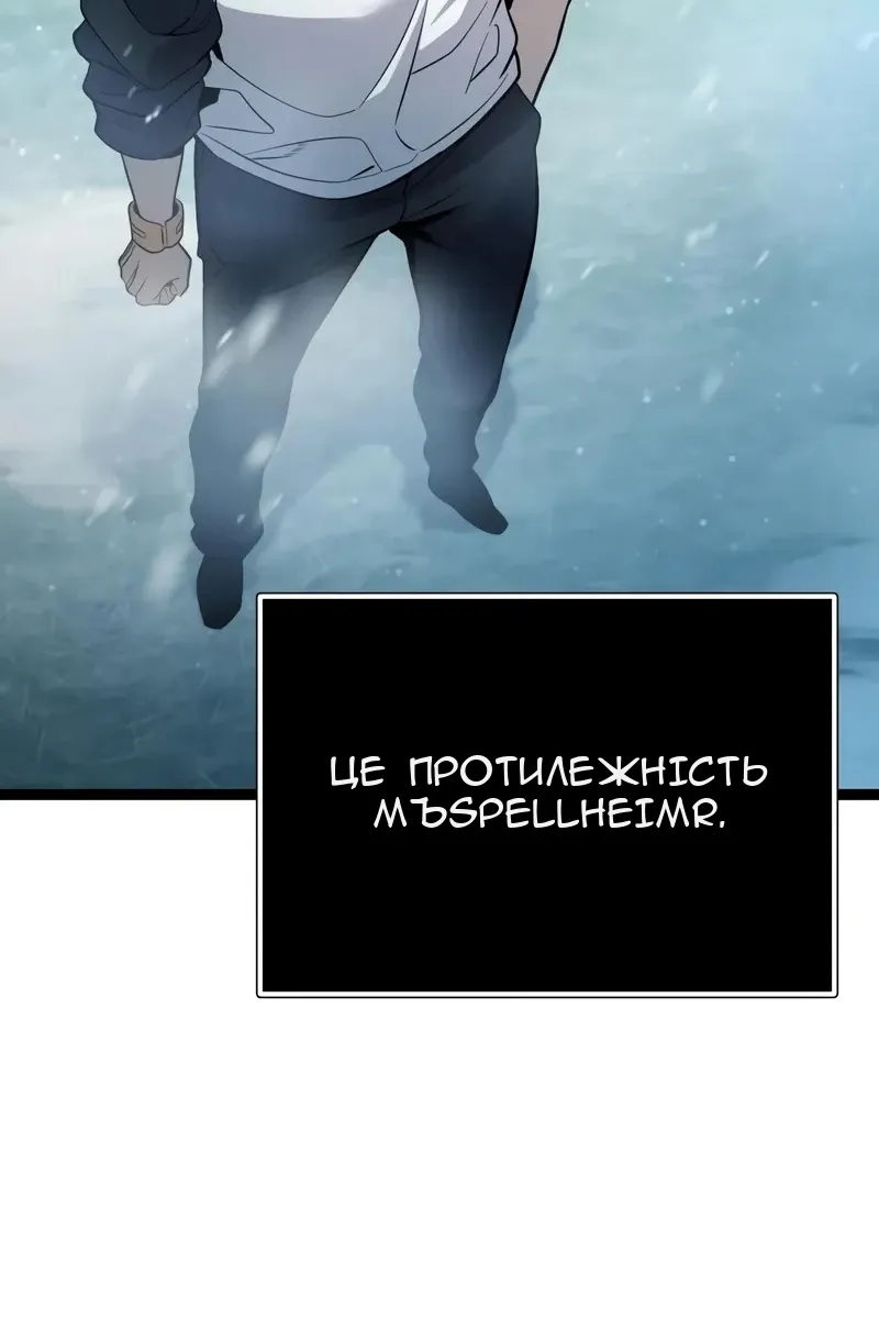 Сторінка 11