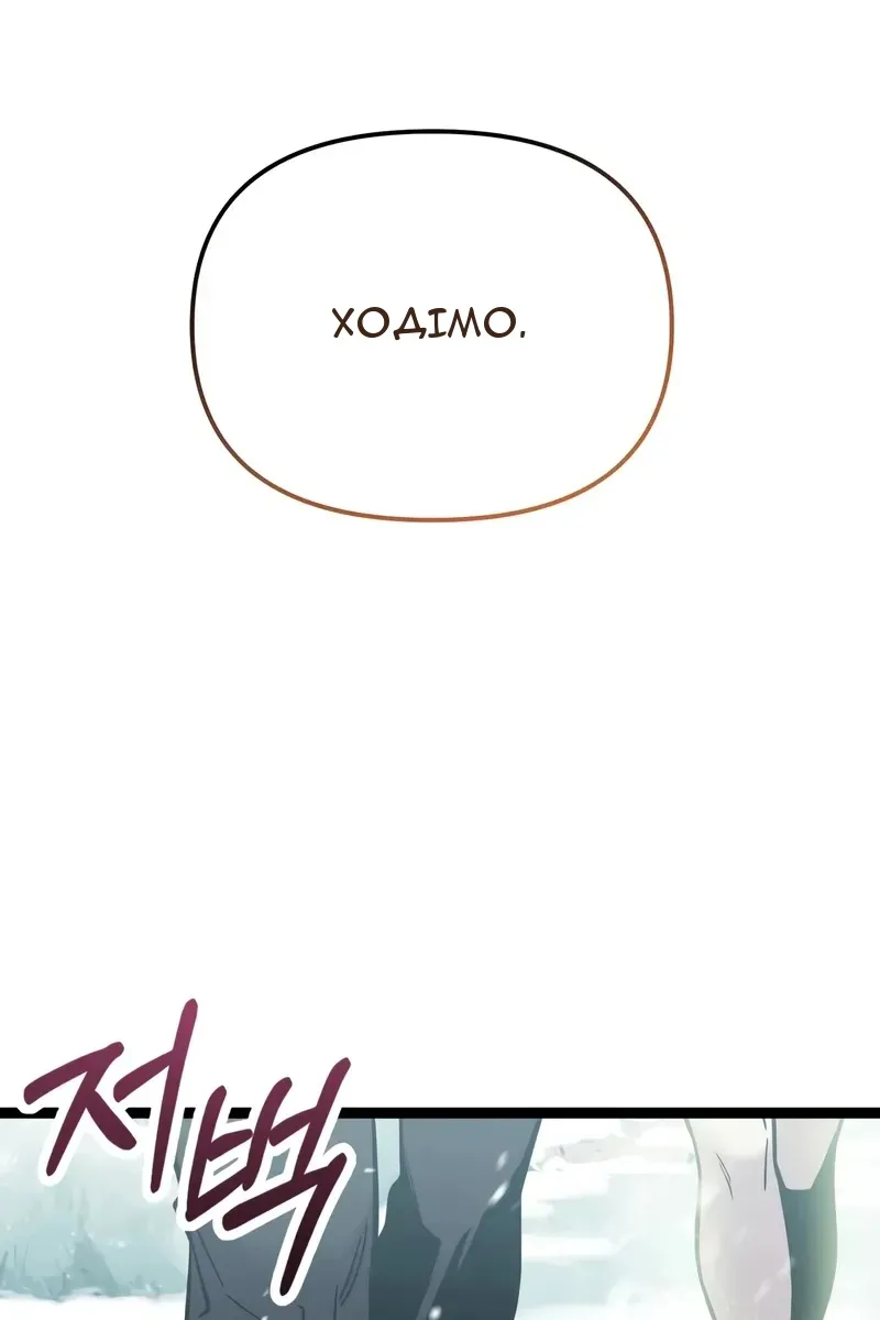 Сторінка 17