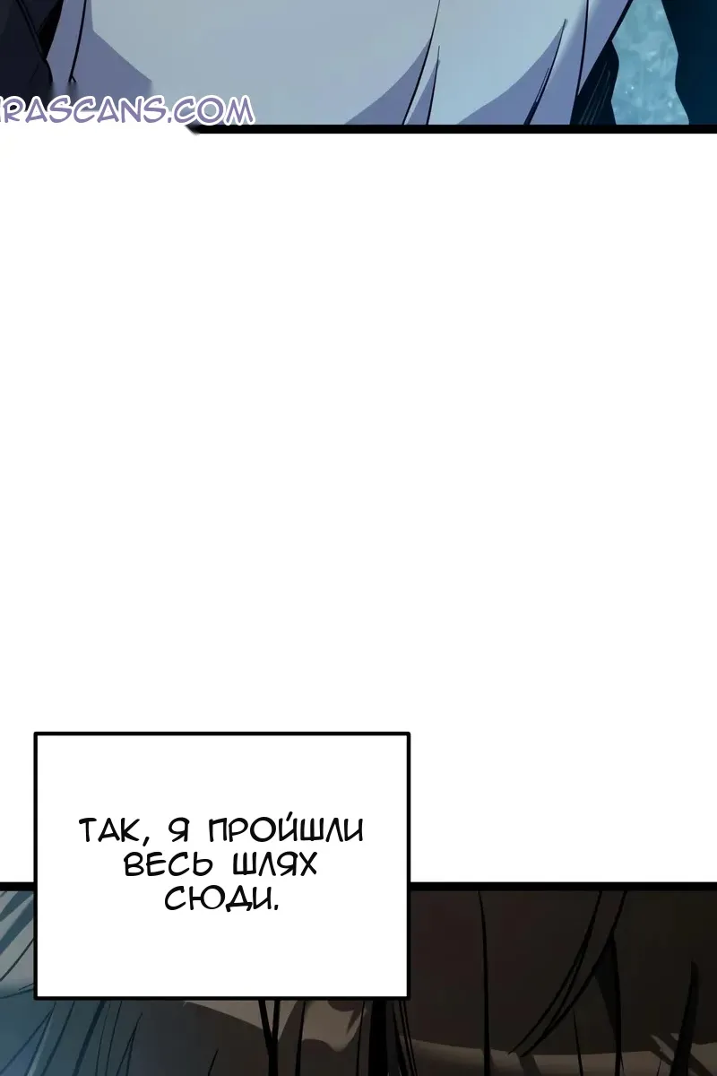 Сторінка 35