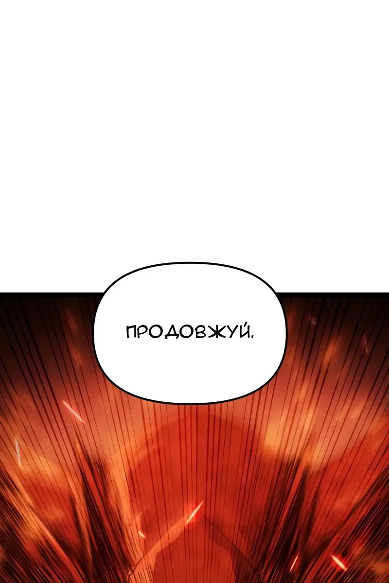 Сторінка 55