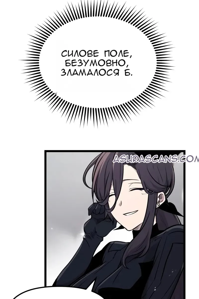 Сторінка 58