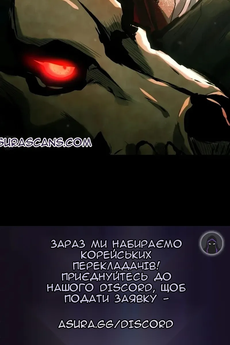 Сторінка 109