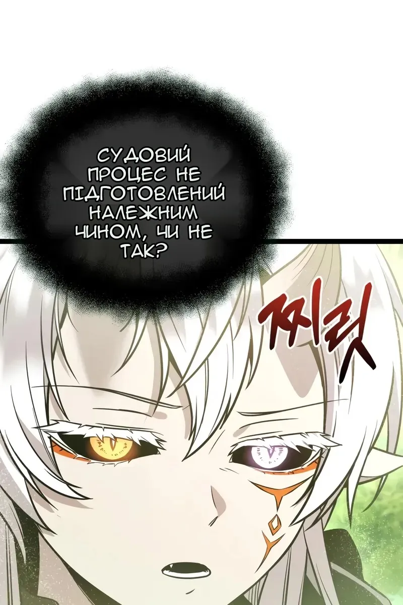 Сторінка 15