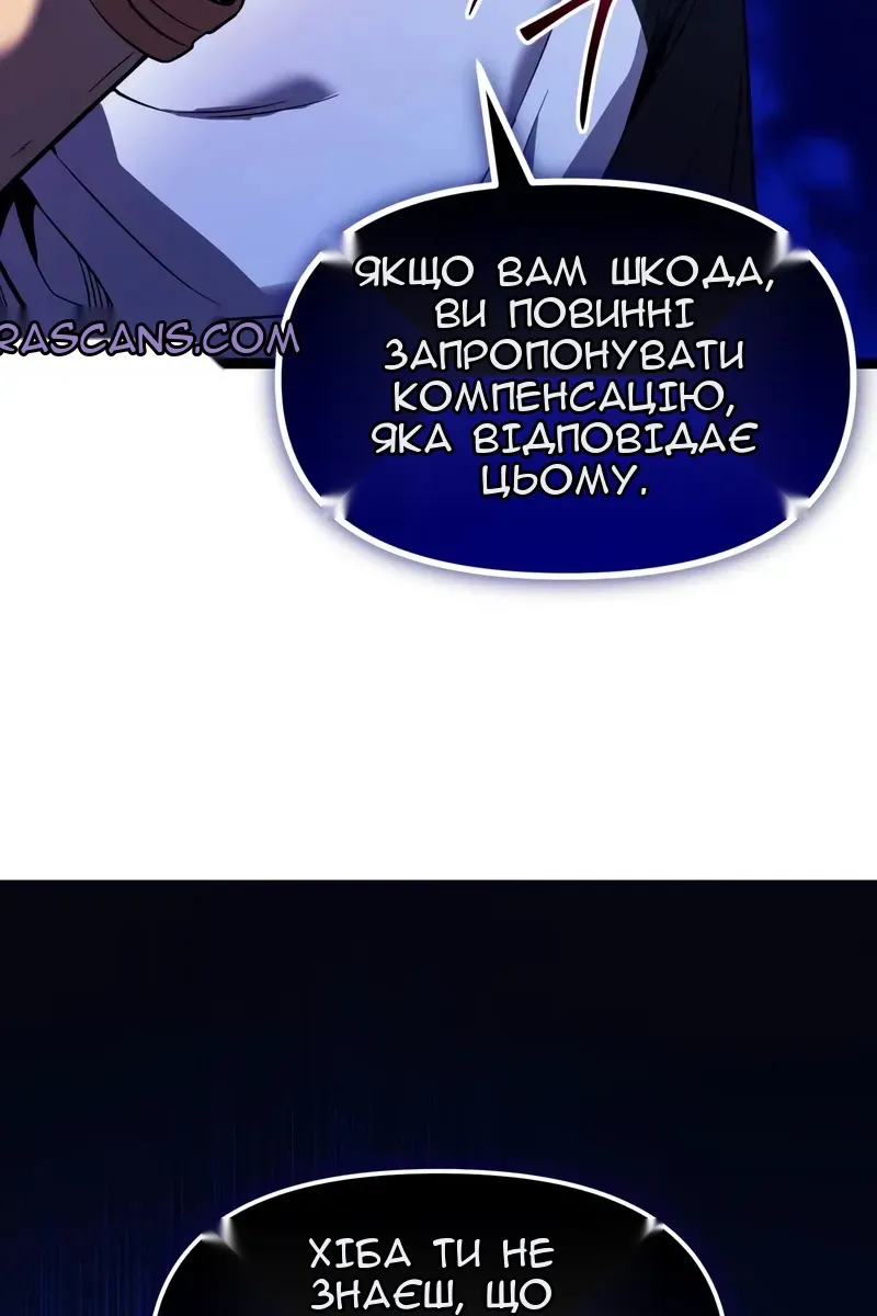 Сторінка 35