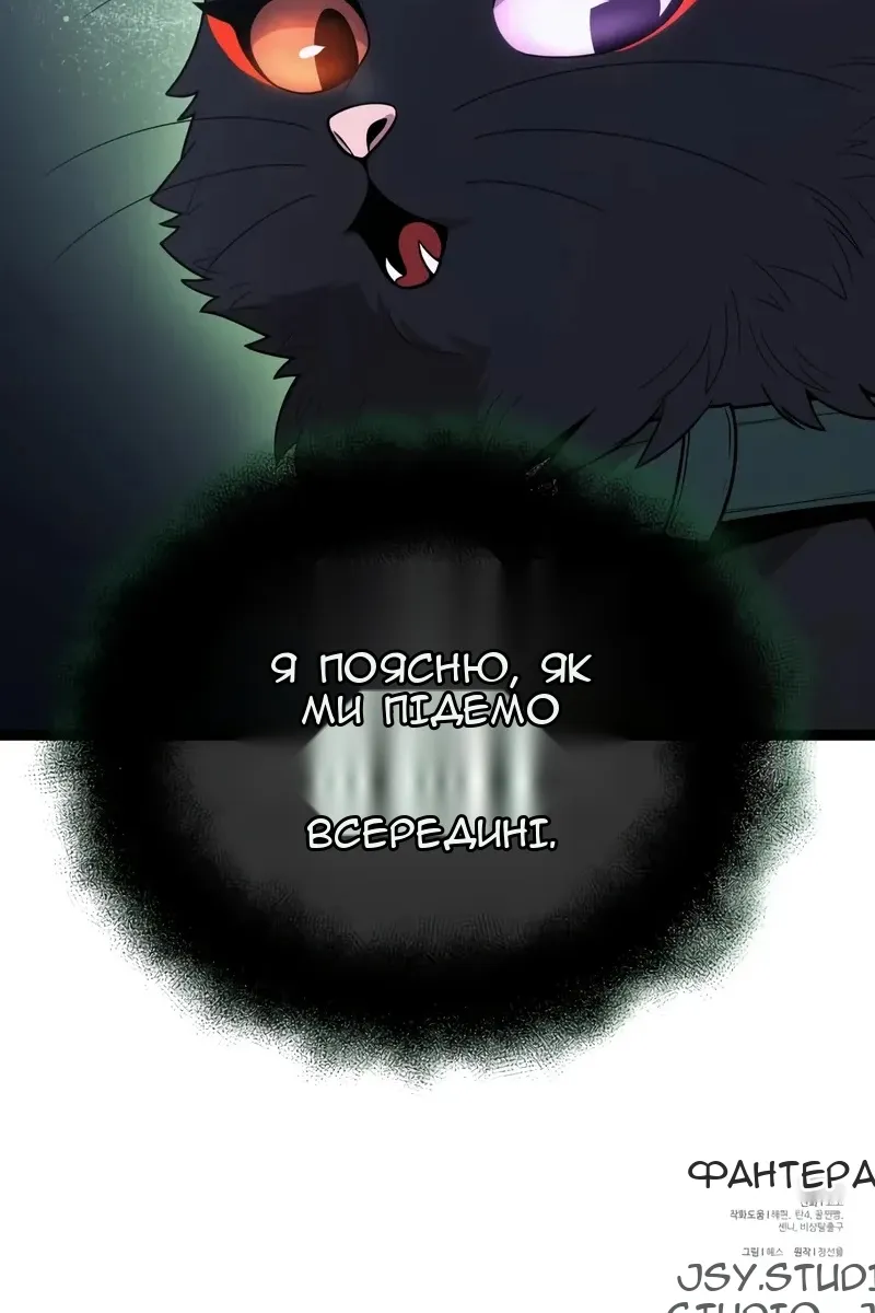 Сторінка 130