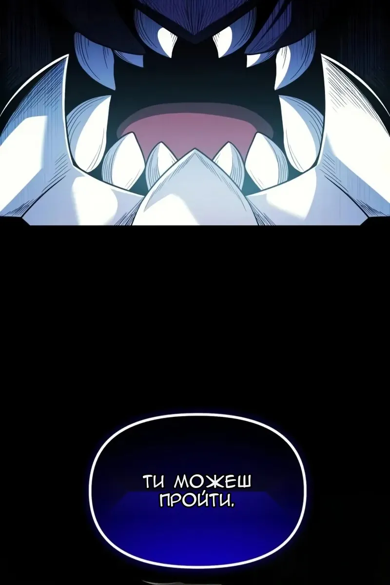 Сторінка 33