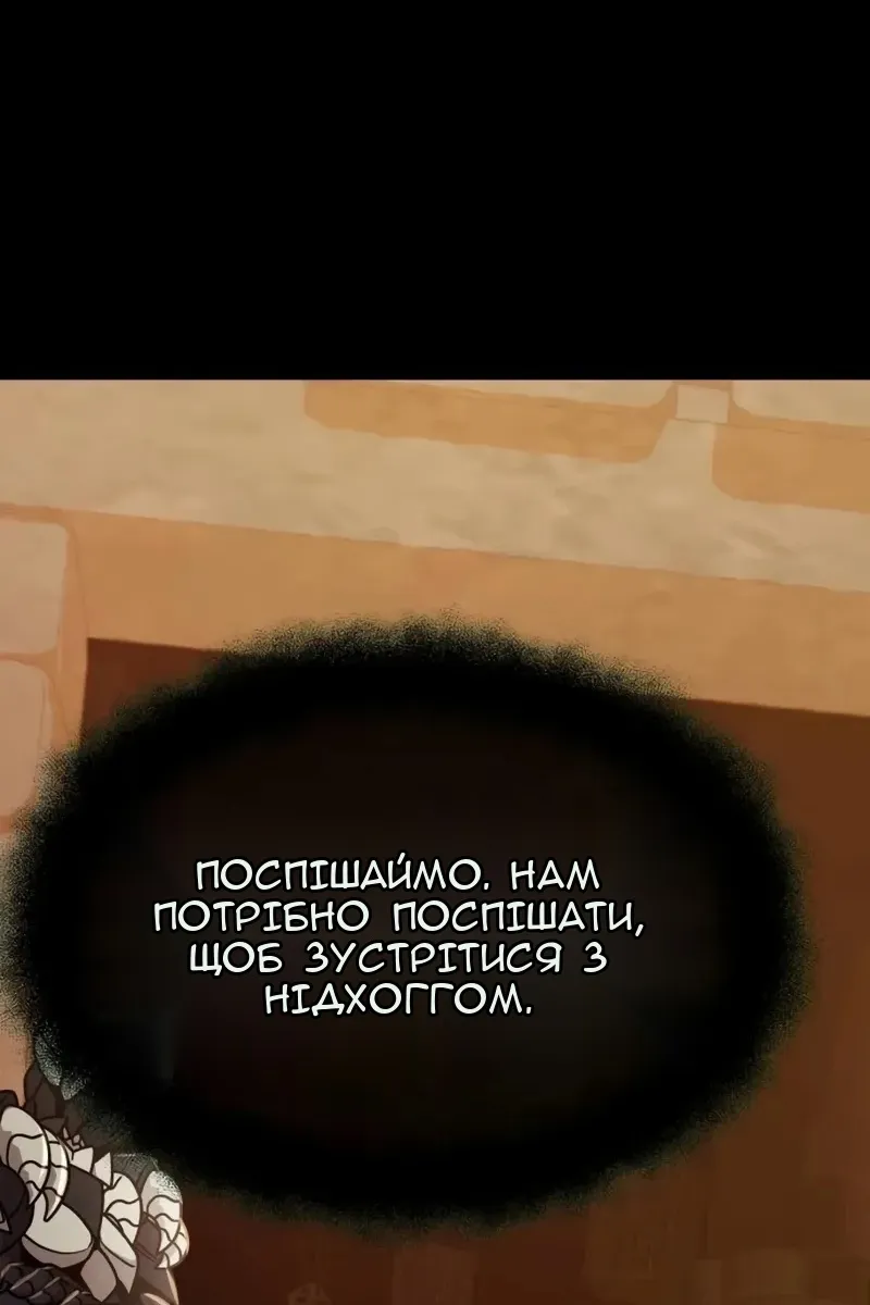 Сторінка 39