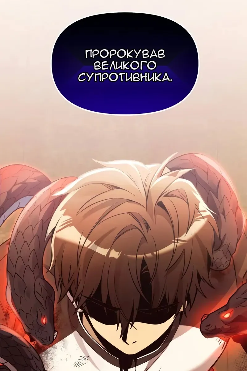 Сторінка 22