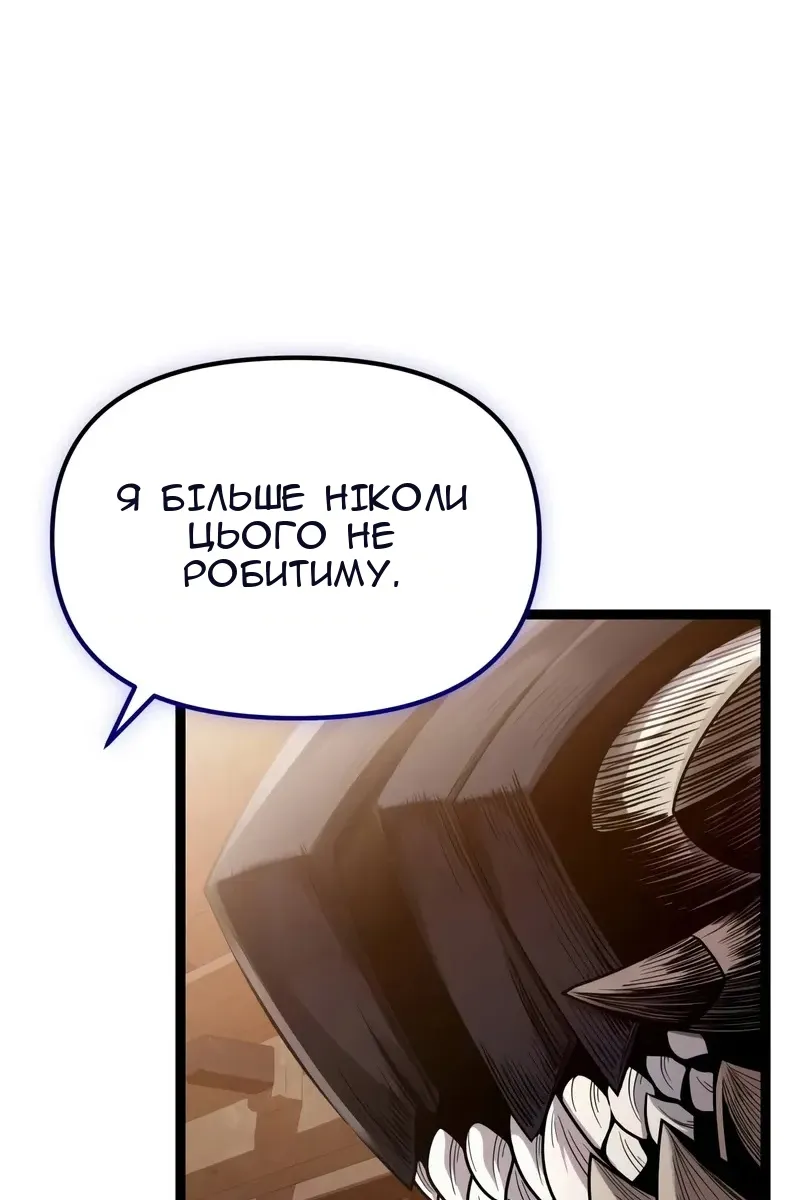 Сторінка 27
