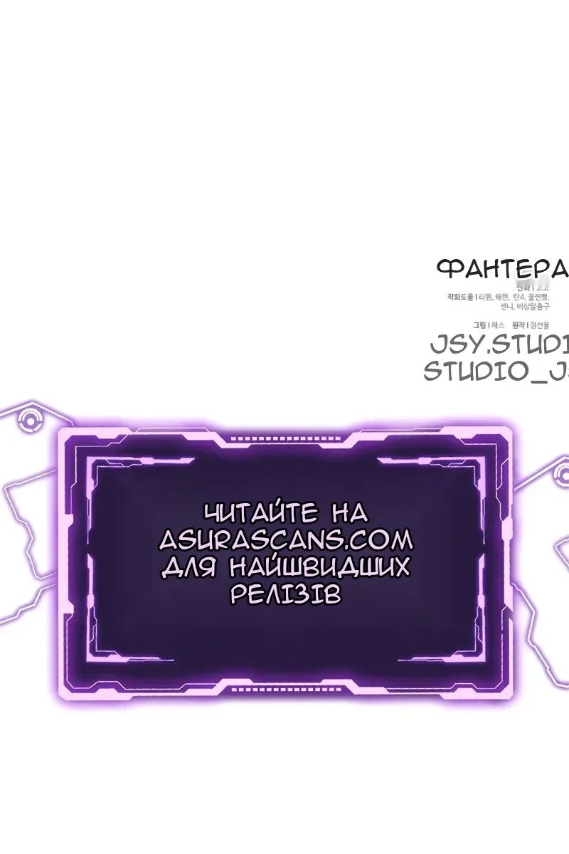 Сторінка 133