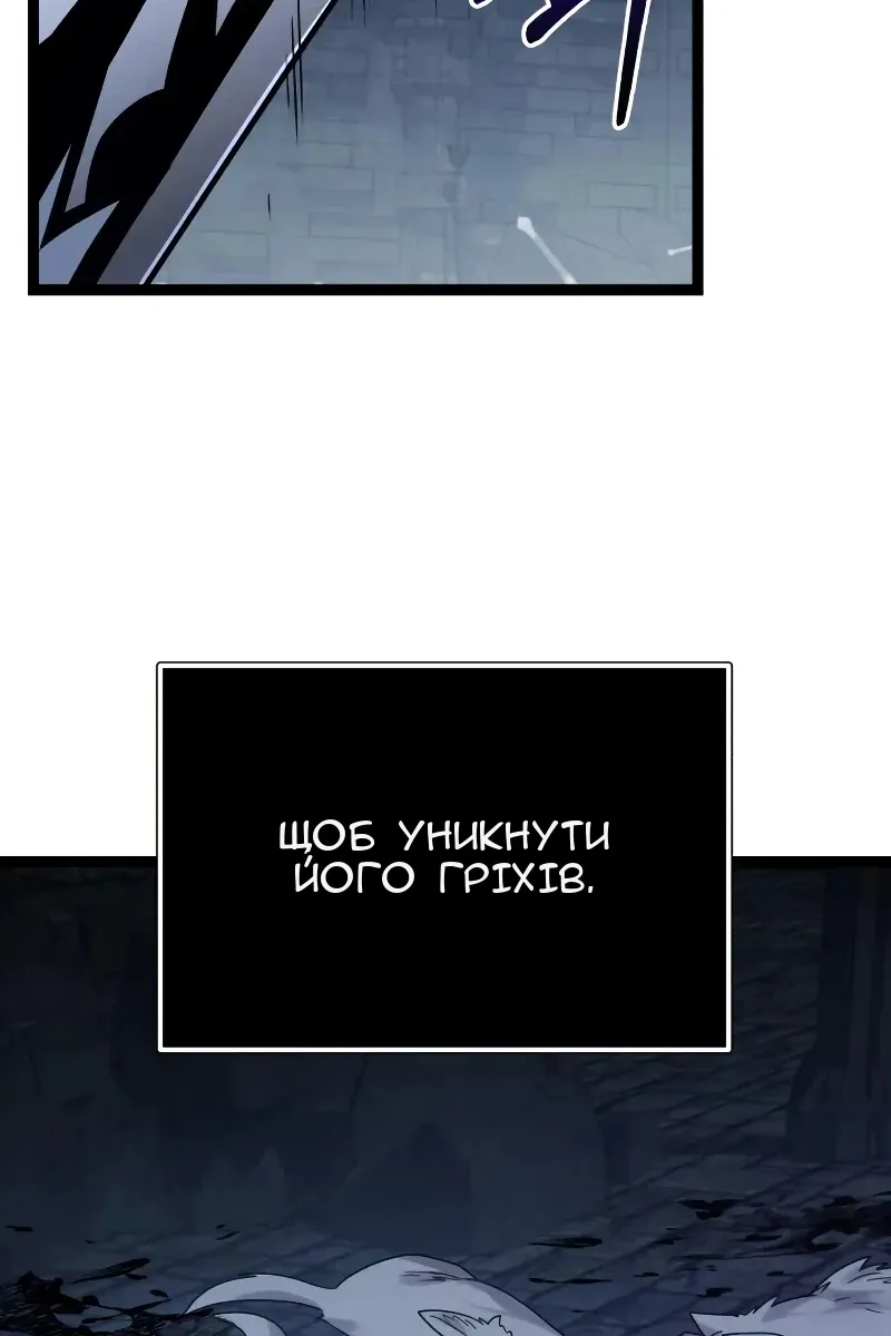 Сторінка 26