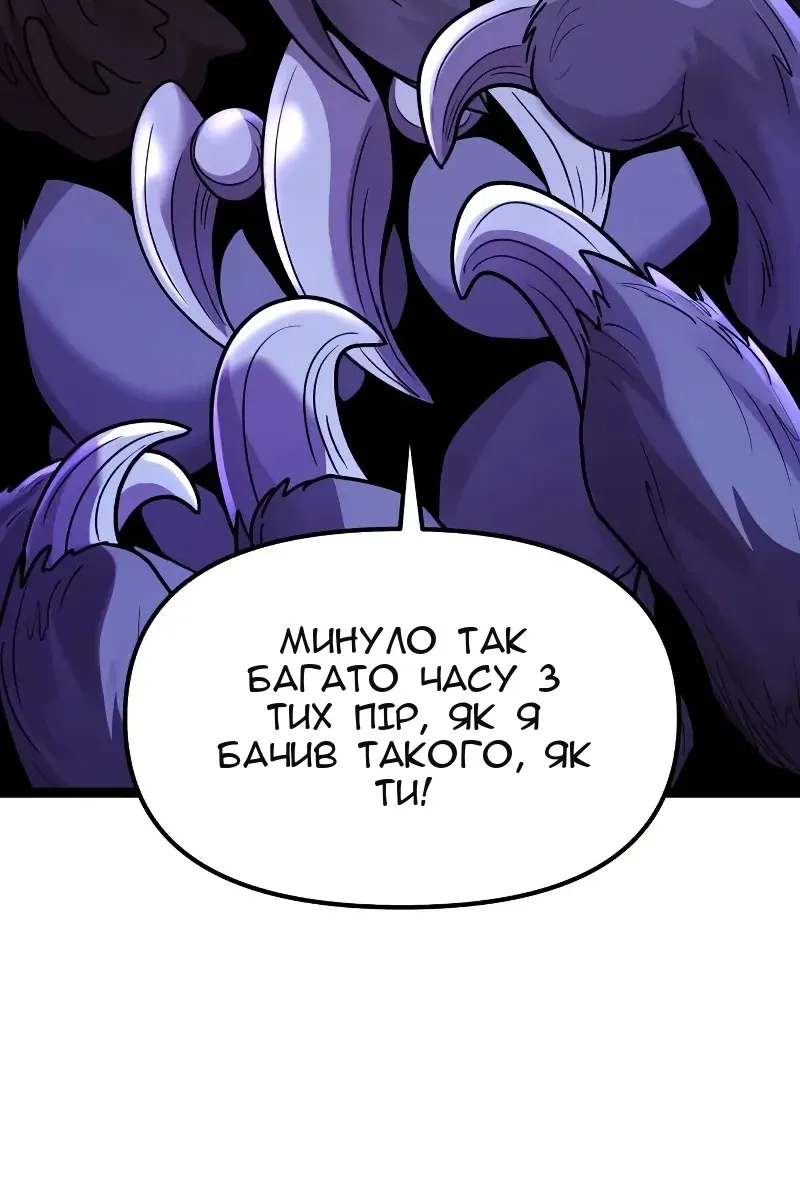 Сторінка 35