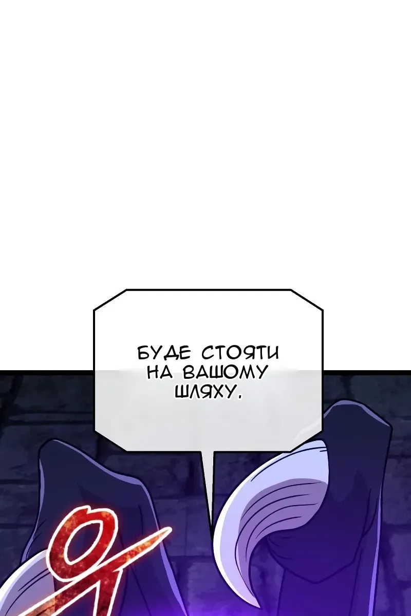 Сторінка 40