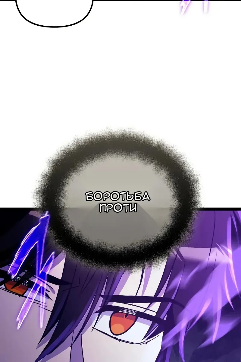 Сторінка 69