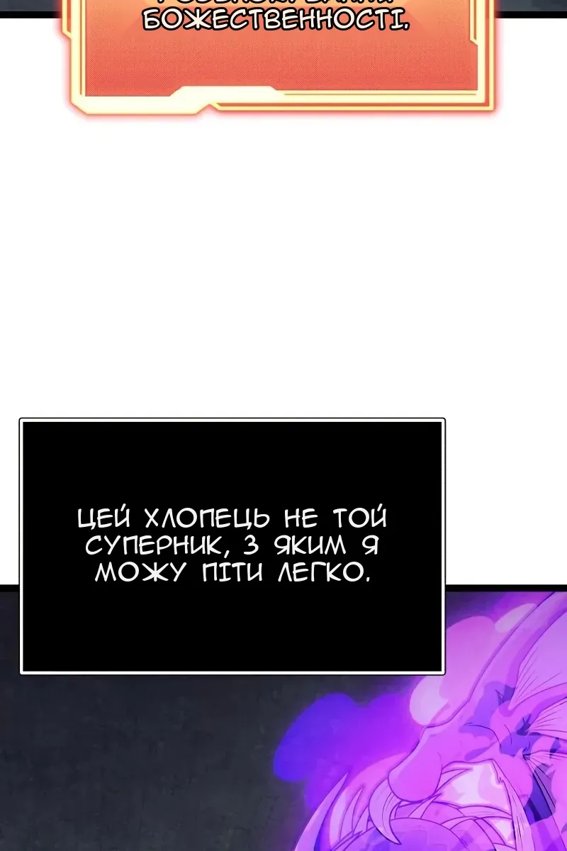 Сторінка 15