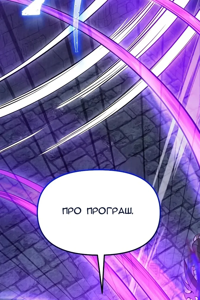 Сторінка 51