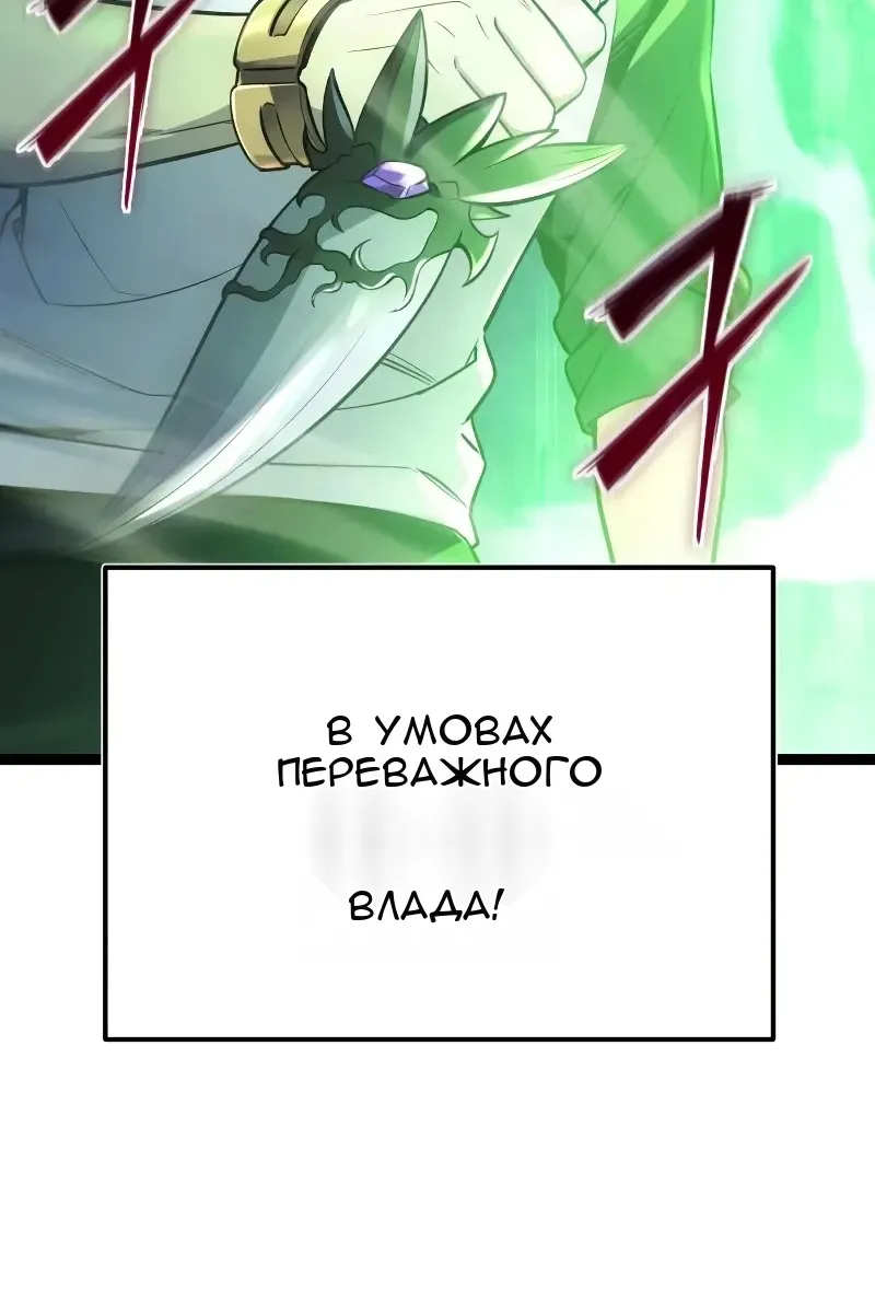 Сторінка 135
