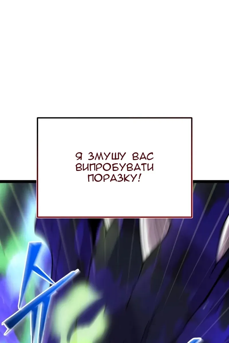 Сторінка 15