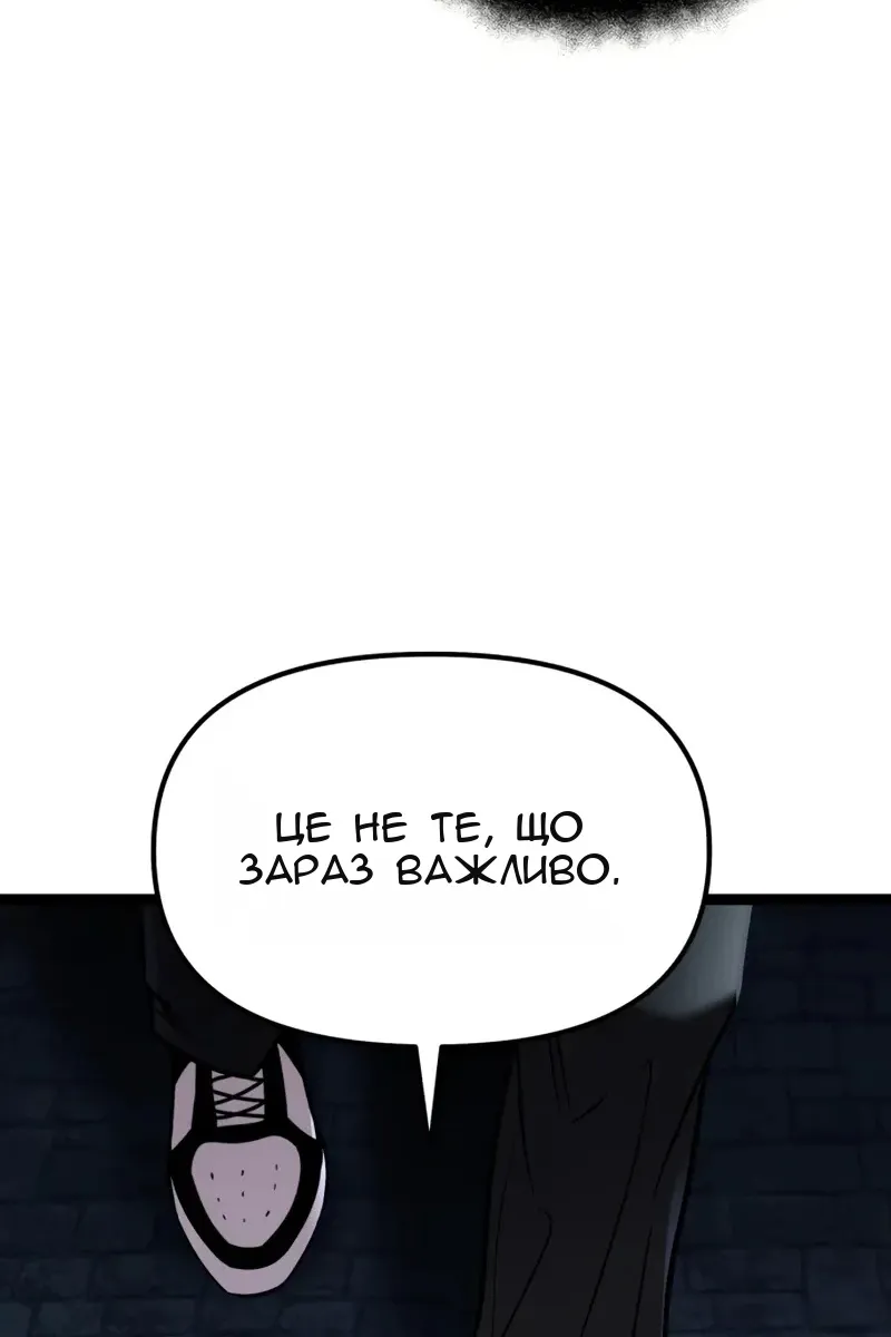 Сторінка 126