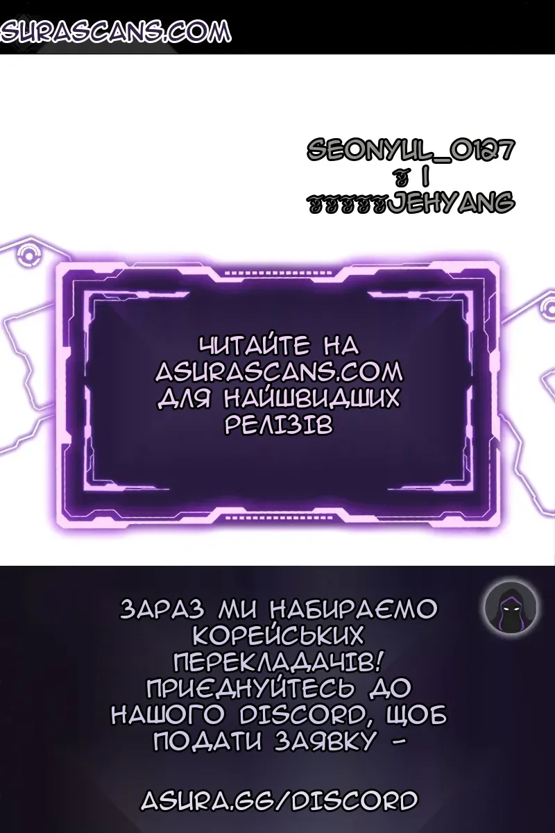 Сторінка 128