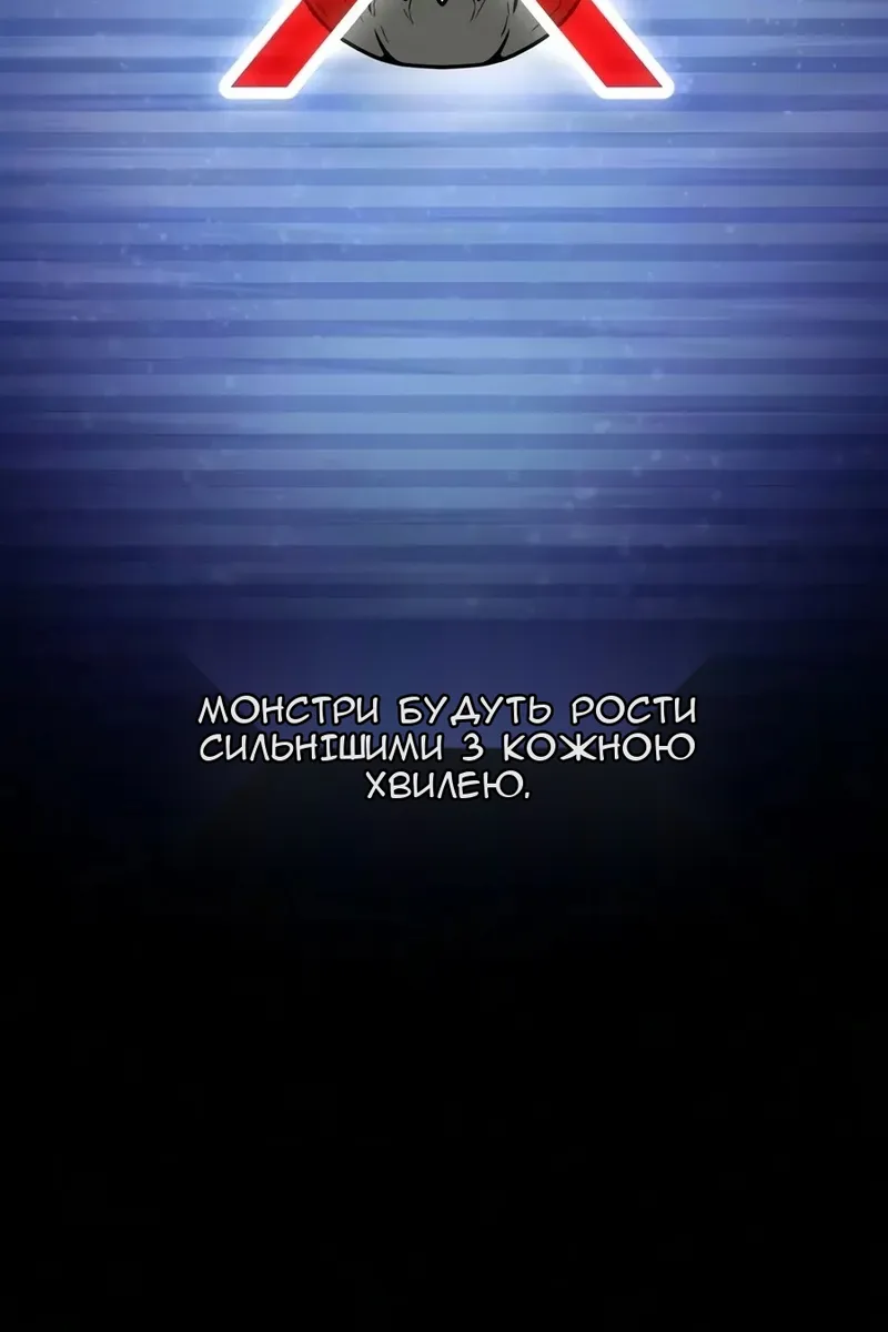 Сторінка 60