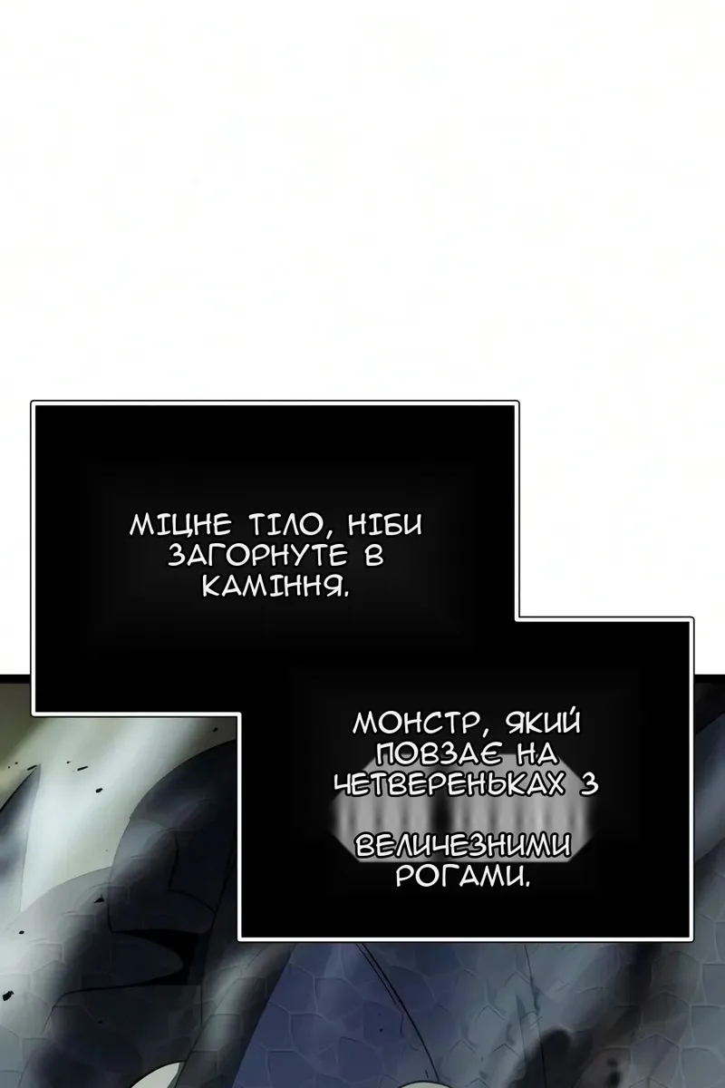 Сторінка 40