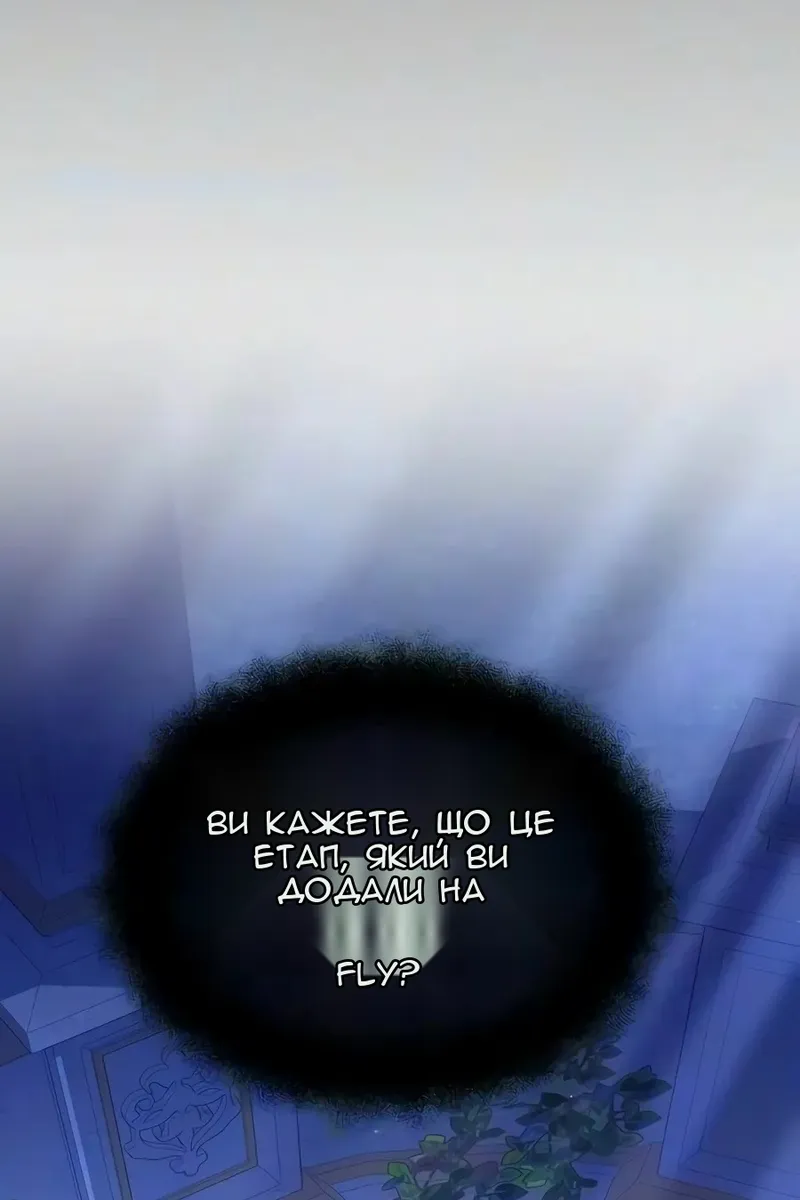 Сторінка 34