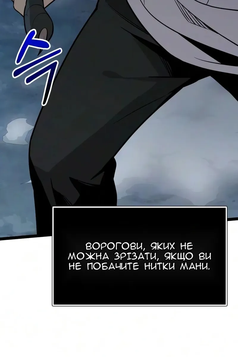 Сторінка 151