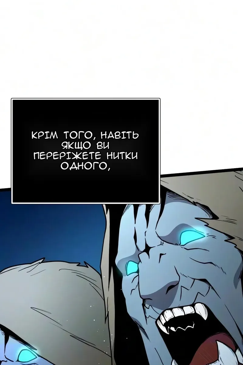Сторінка 152