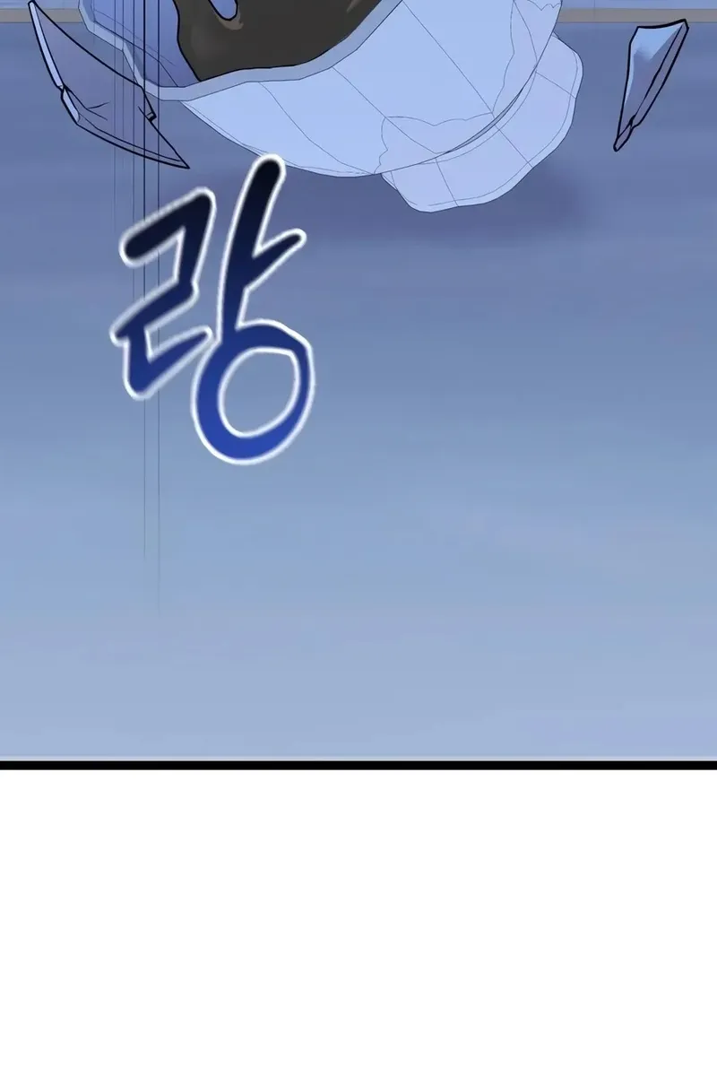 Сторінка 42