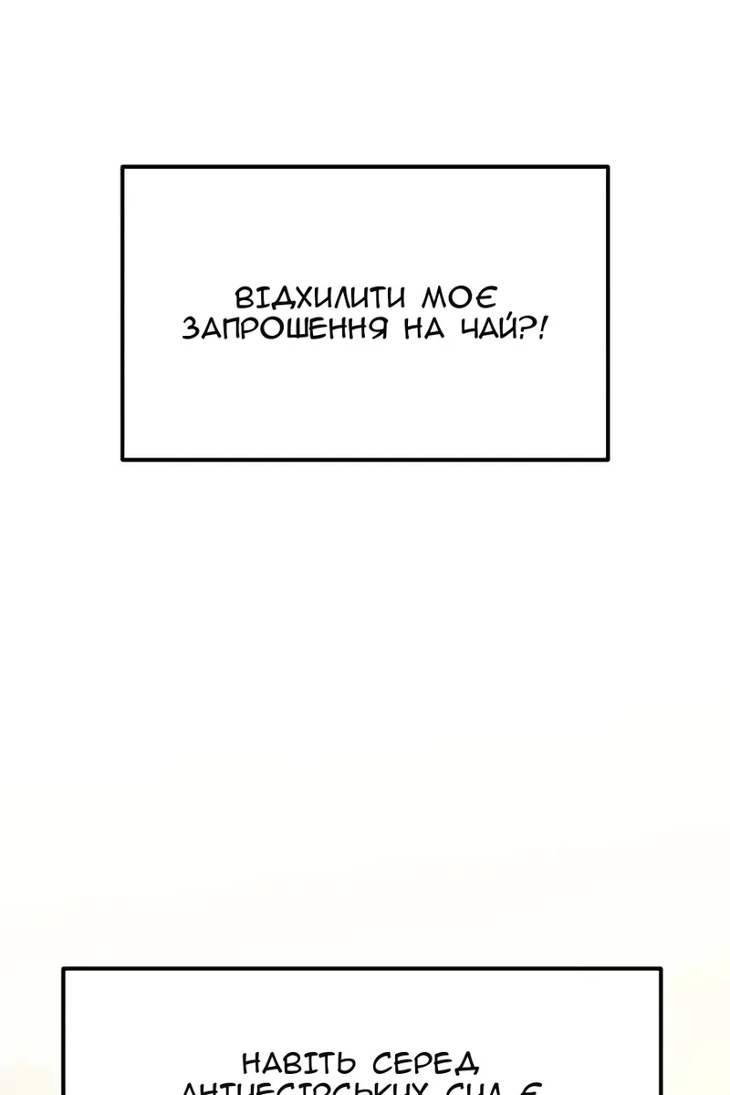 Сторінка 127