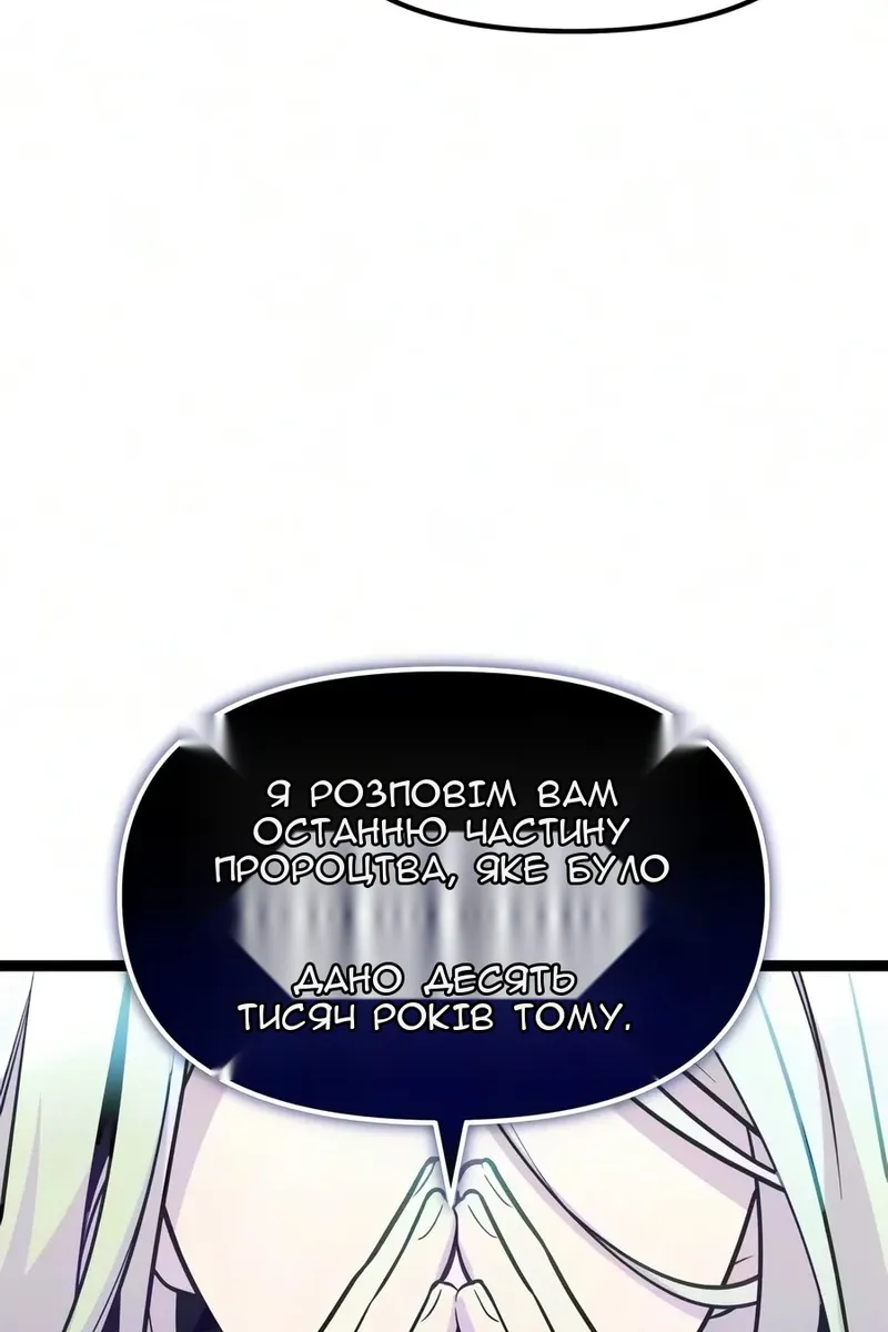 Сторінка 22