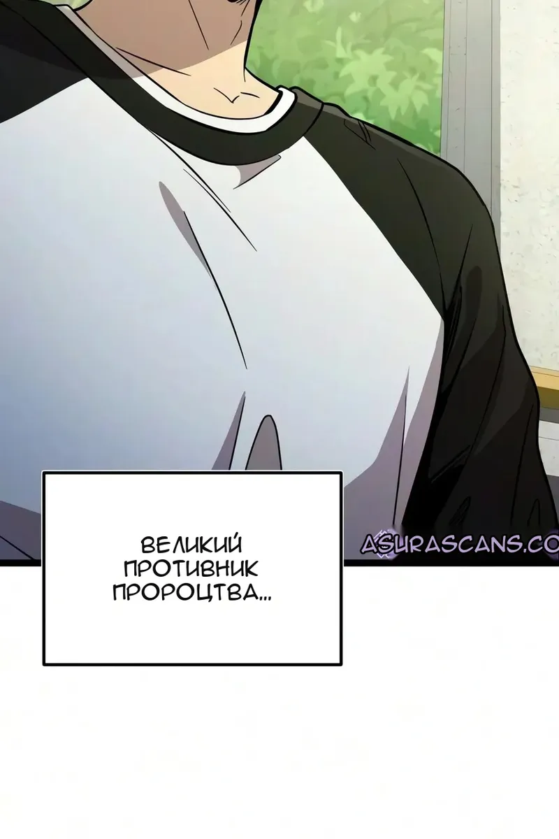 Сторінка 37