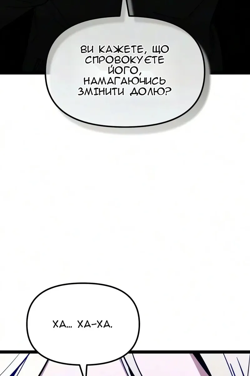 Сторінка 9