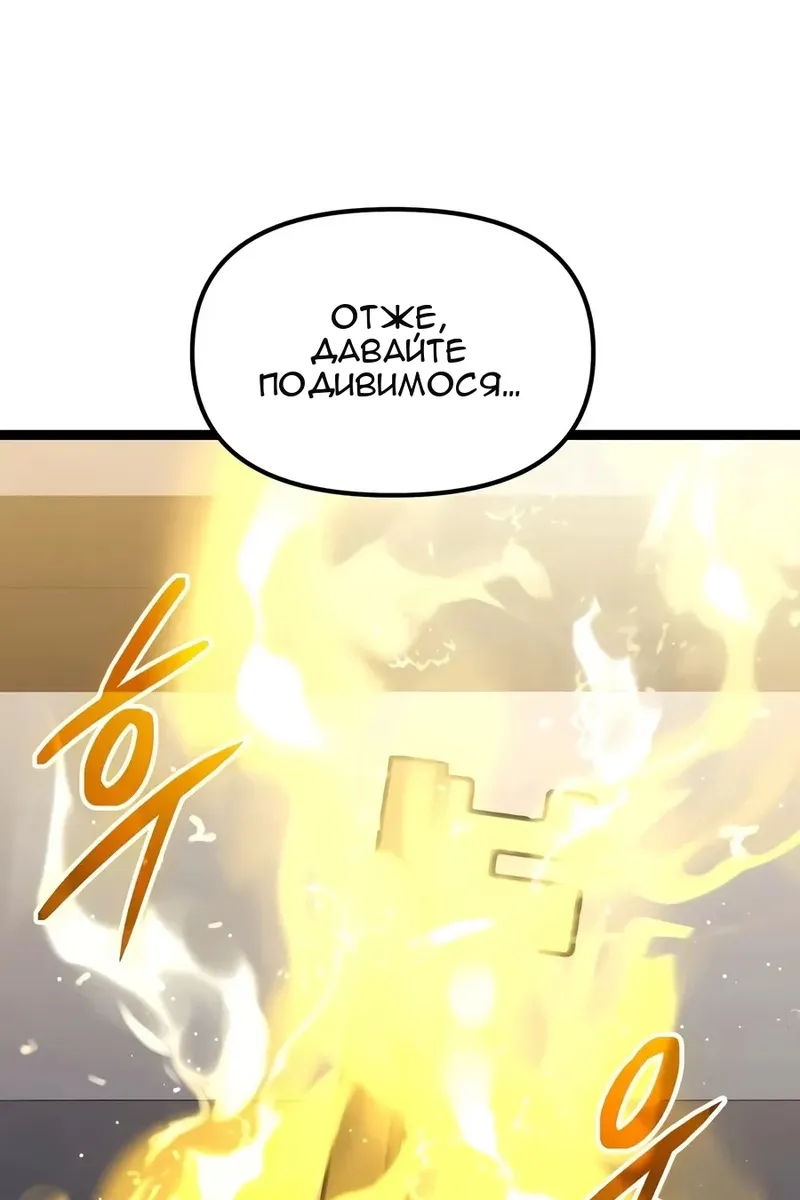 Сторінка 35