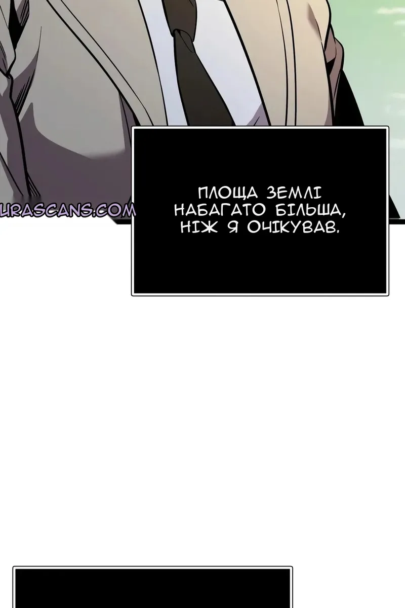 Сторінка 116