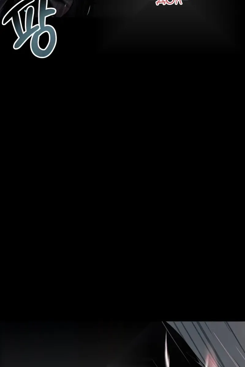 Сторінка 16