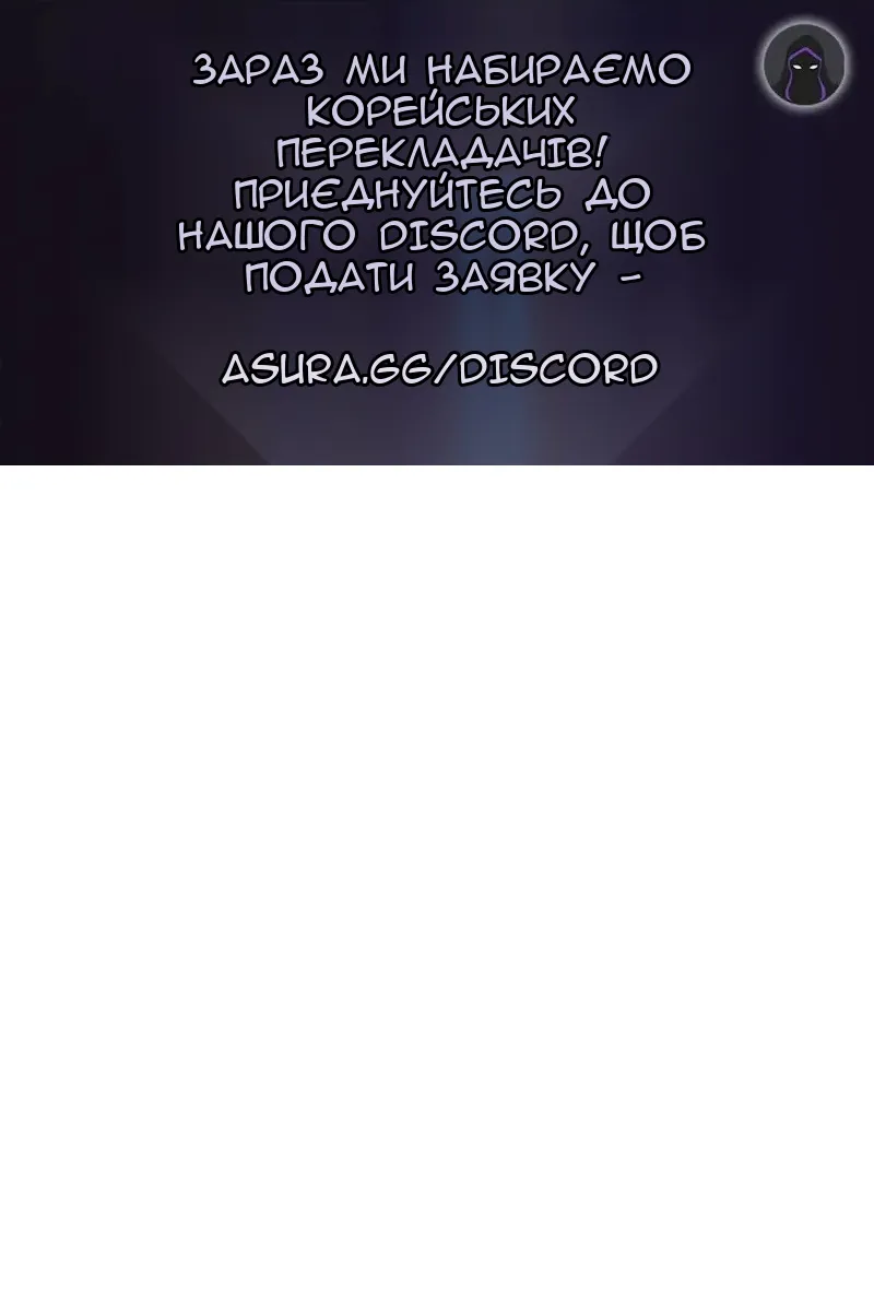 Сторінка 157